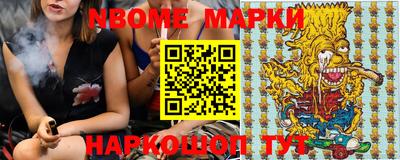 COCAINE Краснодар