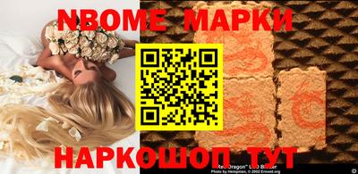 COCAINE Краснодар