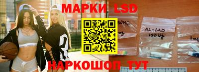 COCAINE Краснодар