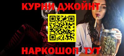 индика Краснознаменск