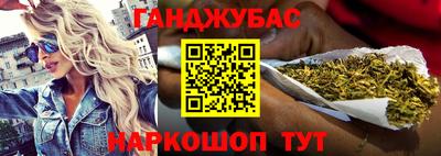 индика Краснознаменск