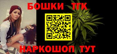 COCAINE Краснодар