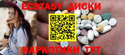 индика Краснознаменск
