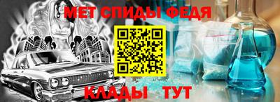 индика Краснознаменск