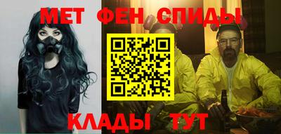 COCAINE Краснодар