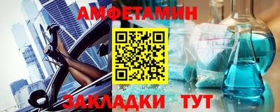 индика Краснознаменск
